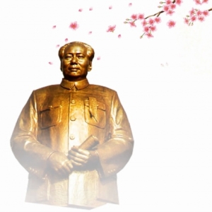 毛泽东：立起湖湘文化的丰碑